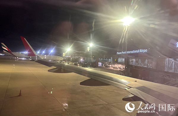 金邊機(jī)場。人民網(wǎng)記者 簡承淵攝