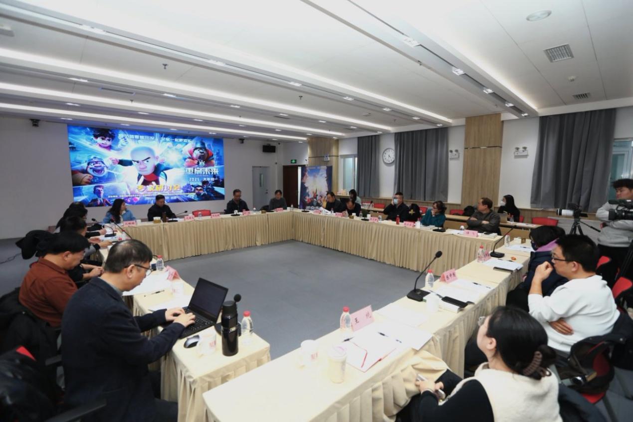 研討會現(xiàn)場。主辦方供圖