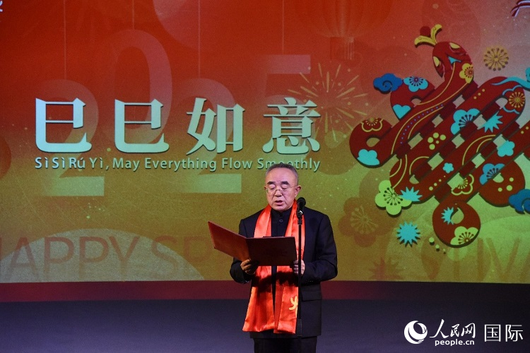北京市文化和旅游局一級(jí)巡視員馬文致辭。人民網(wǎng)記者 殷淼攝
