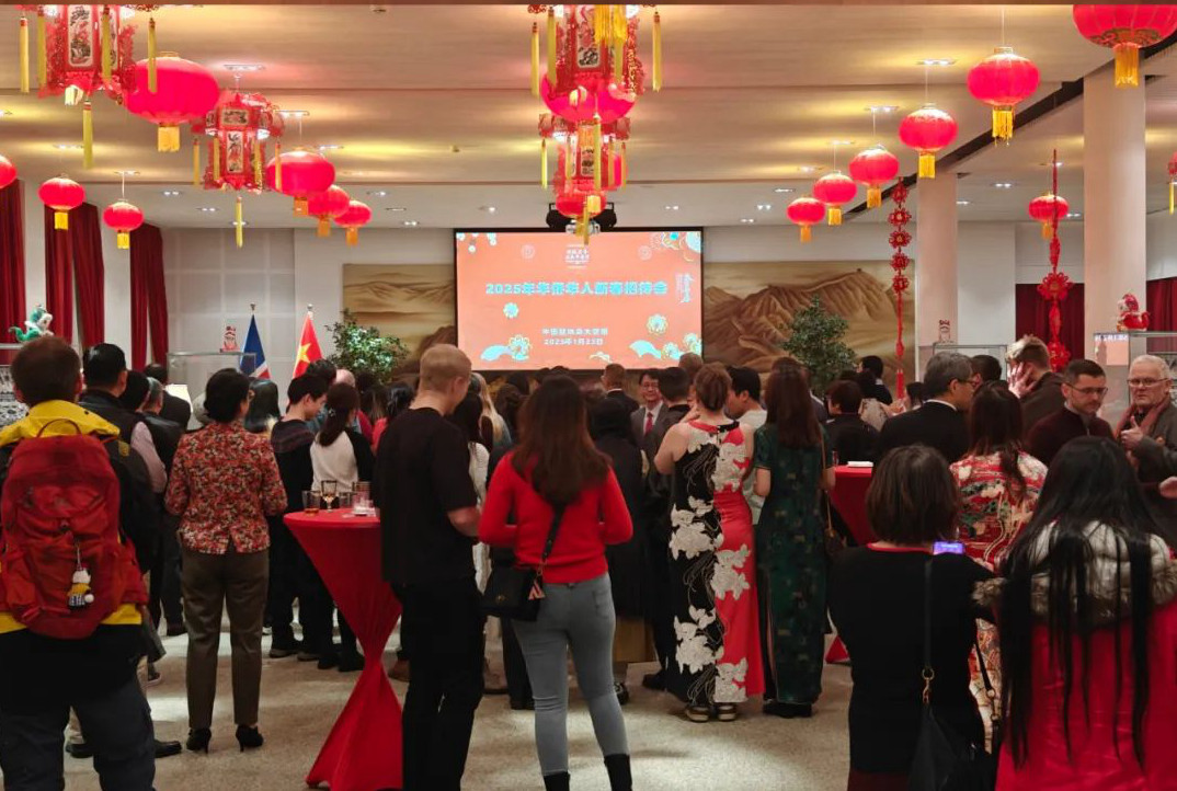 新春招待會現(xiàn)場。中國駐冰島大使館供圖