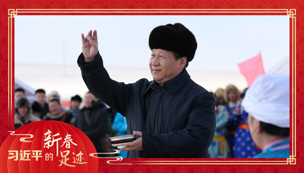 2014年1月27日，習(xí)近平總書記在內(nèi)蒙古錫林浩特市寶力根蘇木（鄉(xiāng)）參加冬季那達慕“五畜祈福”儀式。