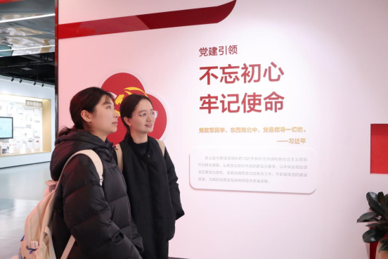 實踐支隊隊員參訪昆山科博館。學(xué)校供圖