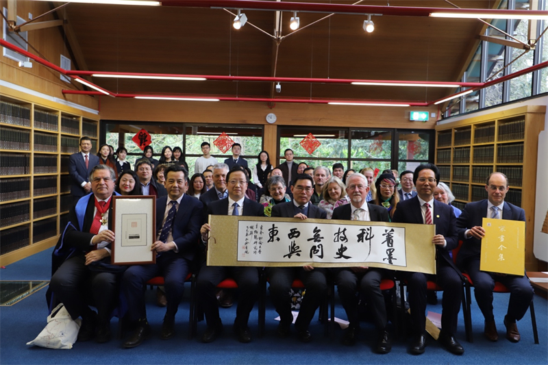 《宋畫全集》亮相劍橋大學李約瑟研究所。主辦方供圖
