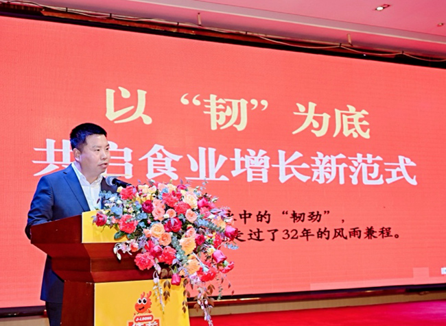 佳龍食品董事長李遠(yuǎn)征。受訪方供圖