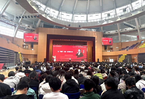 活動現(xiàn)場。人民網(wǎng)記者 李依環(huán)攝