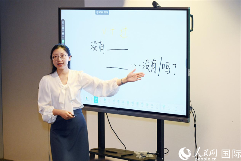 參賽教師在國(guó)際中文教師教學(xué)比賽中。主辦方供圖