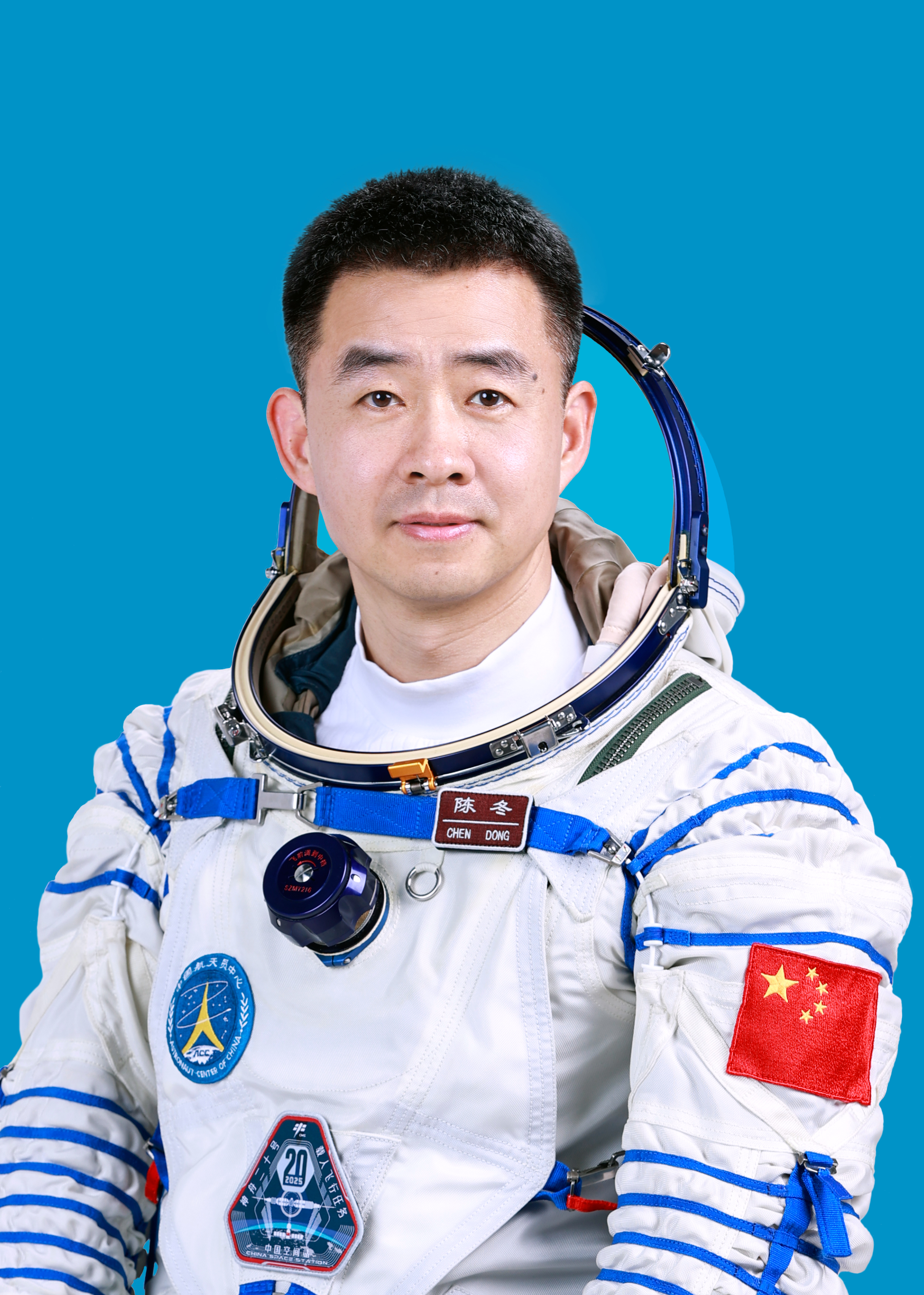 神舟二十號航天員陳冬。中國載人航天工程辦公室供圖