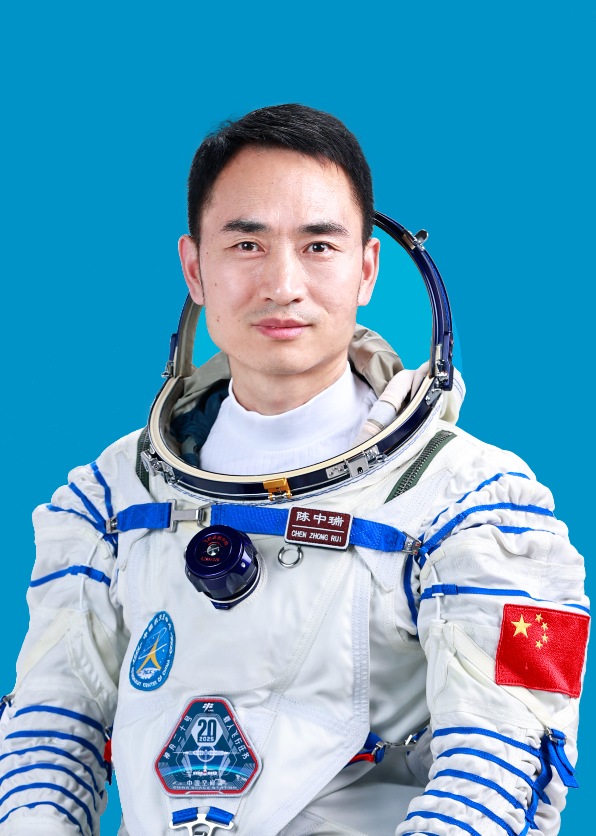 神舟二十號航天員陳中瑞。中國載人航天工程辦公室供圖