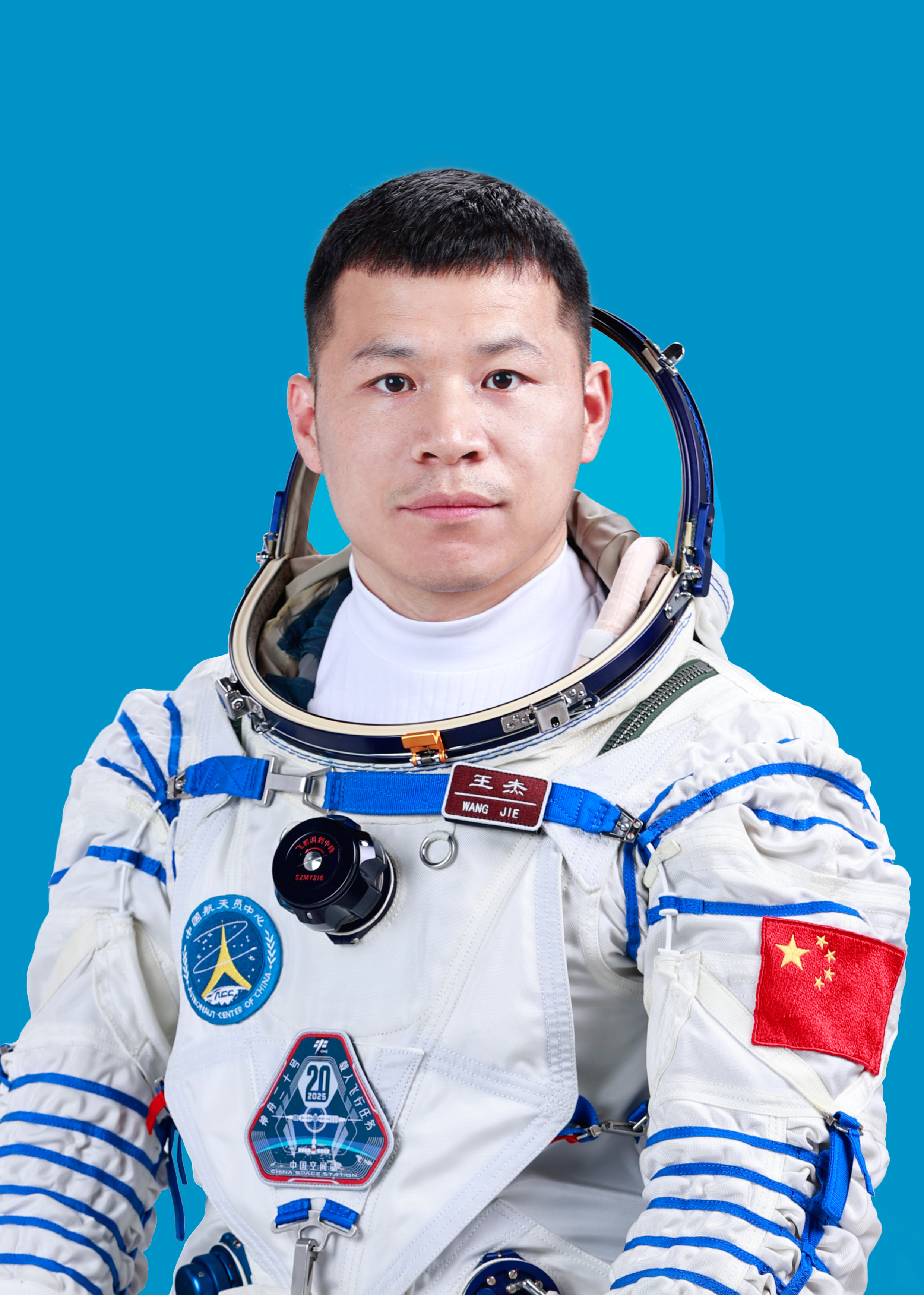 神舟二十號航天員王杰。中國載人航天工程辦公室供圖