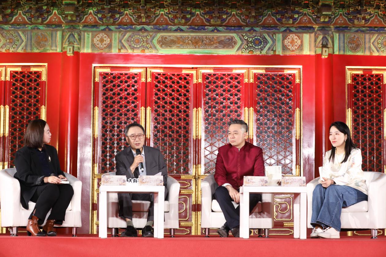 發(fā)布會(huì)現(xiàn)場。主辦方供圖