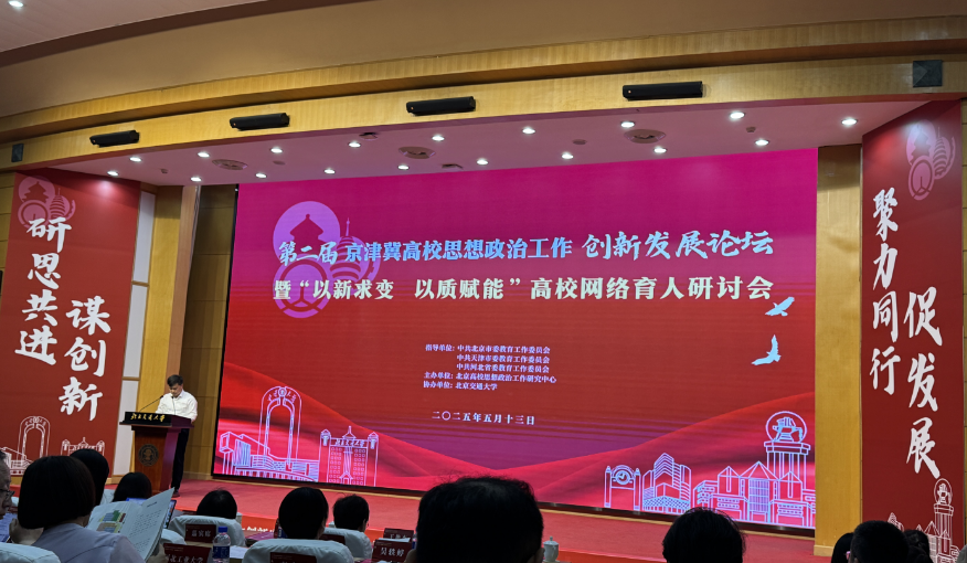 活動(dòng)現(xiàn)場(chǎng)。人民網(wǎng)記者 秦迪攝