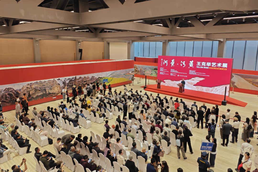 展覽開幕式現(xiàn)場。主辦方供圖