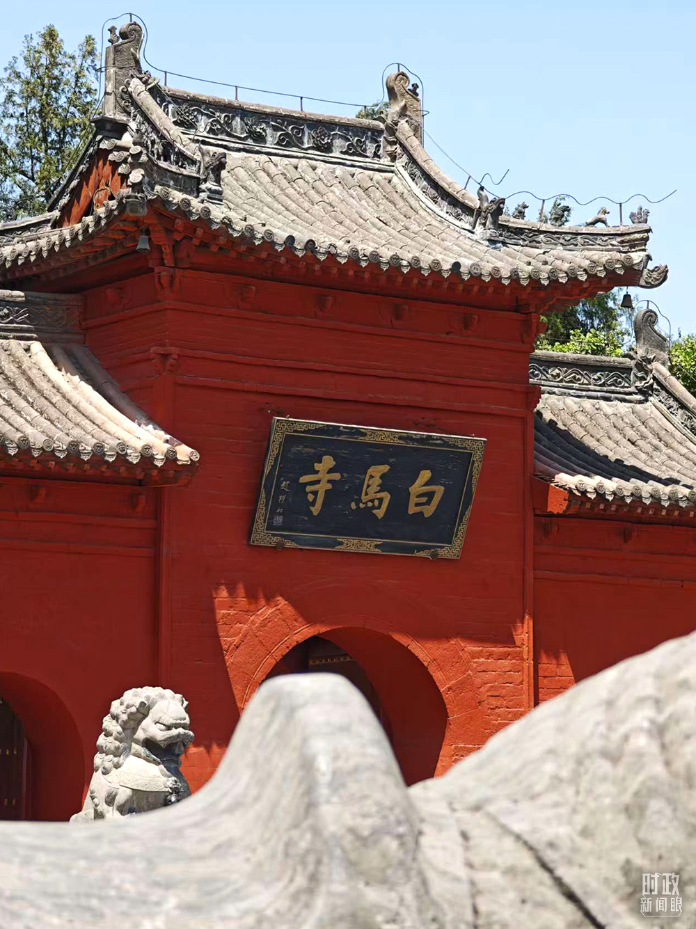△白馬寺。（總臺央視記者彭漢明拍攝）