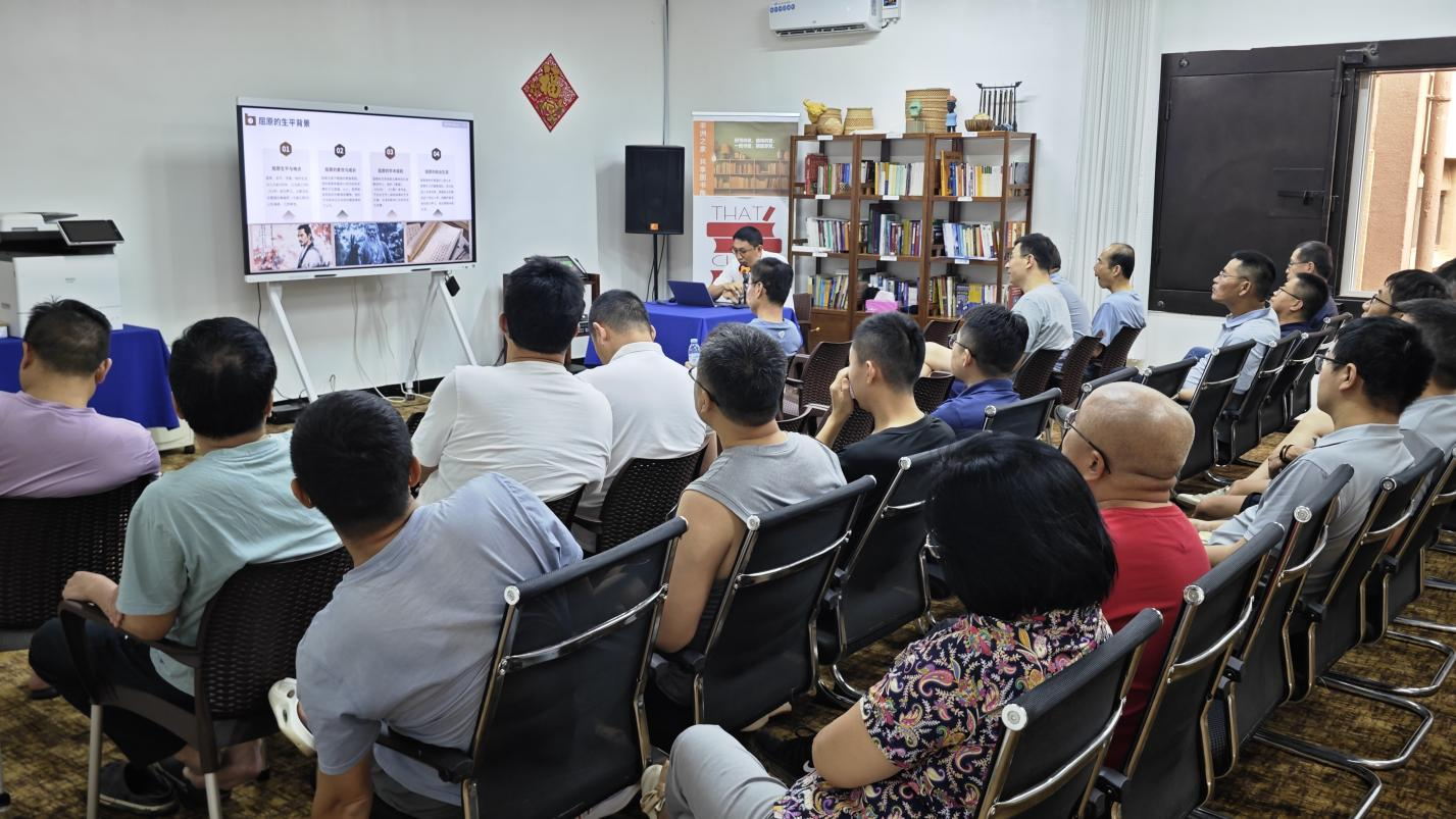 活動現(xiàn)場。中海油供圖