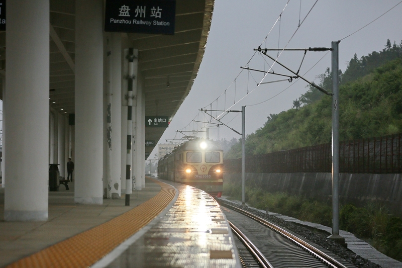盤興高鐵進(jìn)入聯(lián)調(diào)聯(lián)試階段(4)#XxjpsgC000244_20250906_PEPFN0A001.jpg