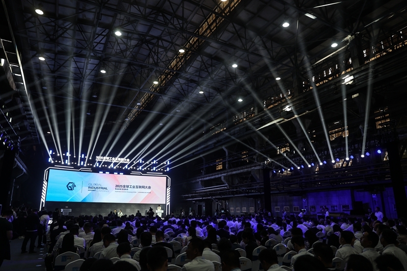 新華全媒+丨2025全球工業(yè)互聯(lián)網(wǎng)大會(huì)在遼寧沈陽開幕(2)XxjpsgC000150_20250906_PEPFN0A001.jpg