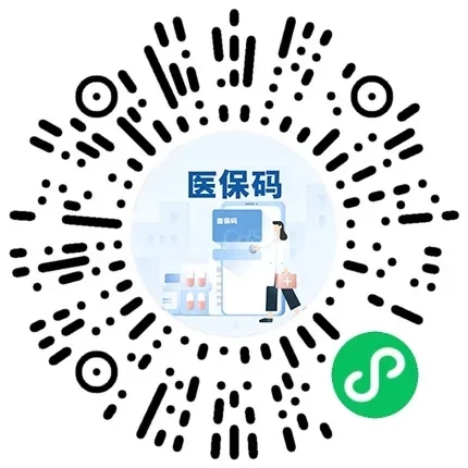 微信.jpg_副本.jpg